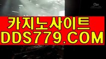 카지노바카라이기는법ウ포커ウPAA633、PWウ핸드폰맞고게임ウ엘리트맞고게임