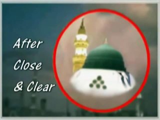 Masjid Nabvi Ki Tasweeren Mojza - Saudi Arab Mojzaat Video Clip