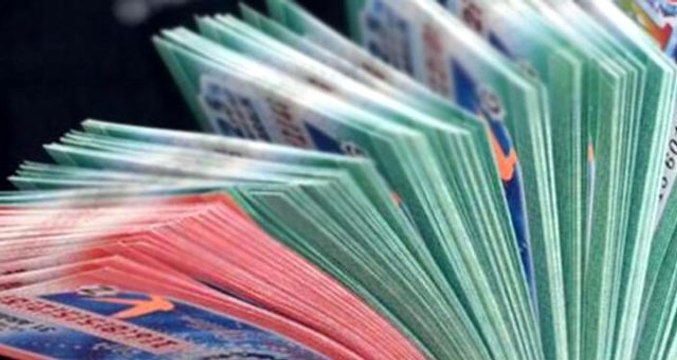 19 Temmuz Milli Piyango çekiliş sonuçları noter huzurunda çekilerek açıklandı