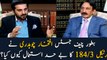 Why Iftikhar Muhammad Chaudhry did excessive use of Article 184(3) as CJP?