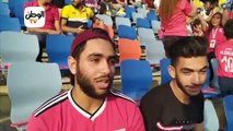 الجماهير المصرية في ستاد القاهرة: تنظيم جيد لبطولة أفريقيا رغم فشل المنتخب