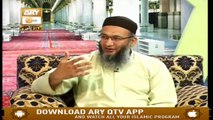 Seerat Un Nabi - 19th July 2019 - ARY Qtv