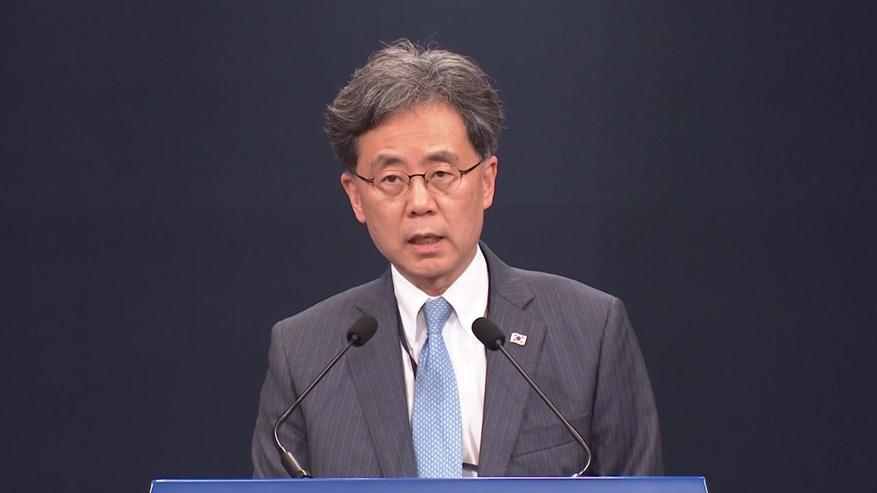 靑 "일본 주장은 잘못...국제법 위반하고 있는 것은 일본" / YTN