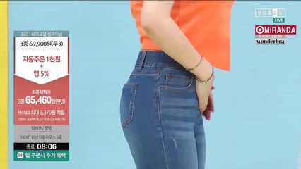 아산출장안마 -후불100%ョØ1Øx3754x4472｛카톡WH838｝아산전지역아로마 아산조건만남 아산타이마사지 아산건마 아산출장샵 아산출장마사지↓●♭