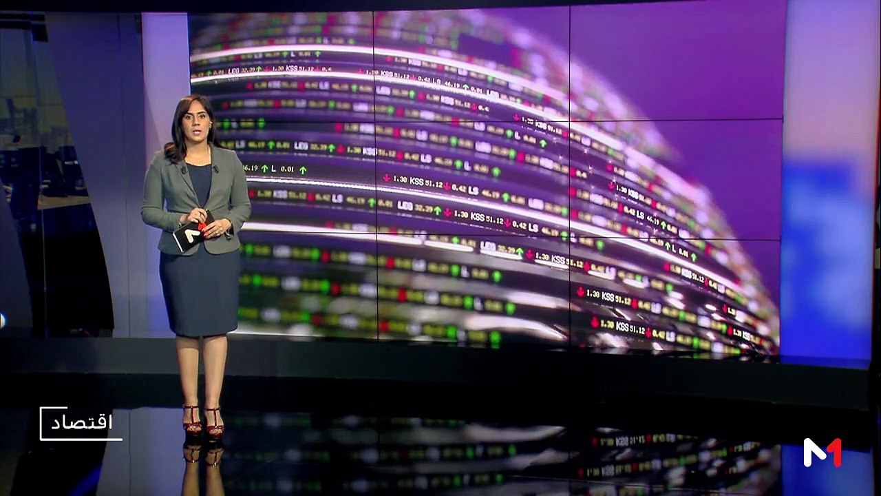 النشرة الإقتصادية - 19/07/2019