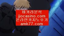 솔레어룰렛ナCOD룰렛✨COD카지노호텔룰렛✨필리핀첑룰렛✨솔레어룰렛✨솔레어룰렛✨필리핀솔레어룰렛✨amk77.com✨ナ솔레어룰렛