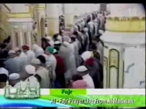 shaikh salah budair fajr 24 janvier 08
