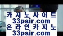 필리핀카지노호텔  メ ✅도박  ▶ gca13.com ▶ 실제카지노 ▶ 오리엔탈카지노 ▶ 호텔카지노 ▶ 실시간바카라✅ メ  필리핀카지노호텔