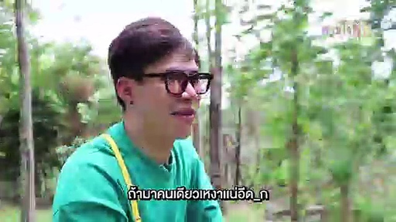 Teaser #ตามใจตุ๊ด EP.26 ซึ้งแล้วน้ำใจสาวชัยภูมิ