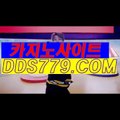 마카오카지노여행☞♨【PAA633.PW】【히높며쪽쓰법발】트럼프카지노주소 트럼프카지노주소 ☞♨마카오카지노여행