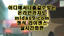 한국어온라인카지노□□□먹튀검증카지노√√pb-222.com√카지노먹튀검증√√√호텔카지노√√√온라인카지노순위√√√온라인카지노주소√√√한국어온라인카지노√√√□□□한국어온라인카지노