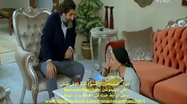 samhini 1748 complete 2M سامحيني الحلقة 1748 كاملة