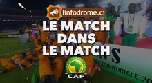 Le match dans le match : CAN 2019/finale Sénégal - Algérie : 0-1