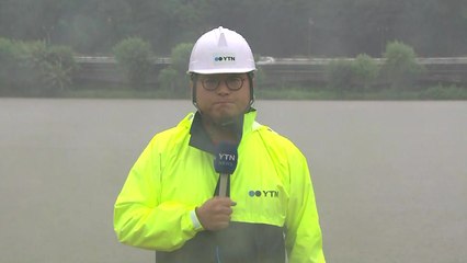 장마전선과 만난 5호 태풍 다나스...경남에 많은 비 / YTN