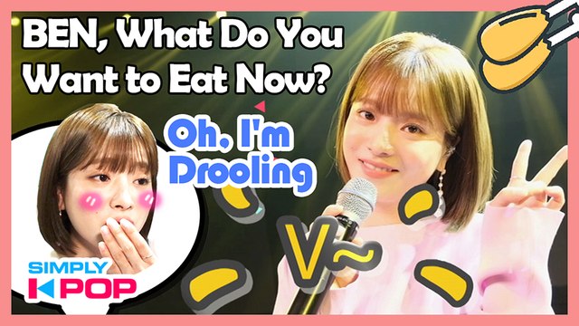 [Simply K-Pop] Again S'MORE Episode (12) - Ep.371