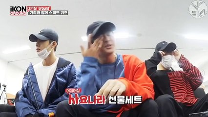 [Eng] iKON Ground in Yokohama Episode 4 -HD-