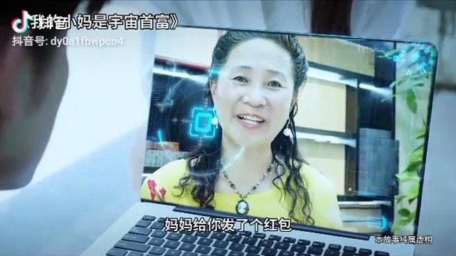 The best collection of short films adapted from Chinese fiction, published in Tik Tok