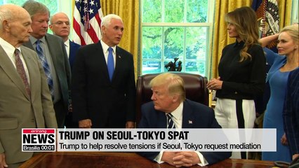 Скачать видео: Trump to help resolve tensions if Seoul, Tokyo request mediation