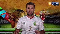 الفلسطينيون يعبرون عن فرحتهم بفوز الجزائر بكأس أمم إفريقيا