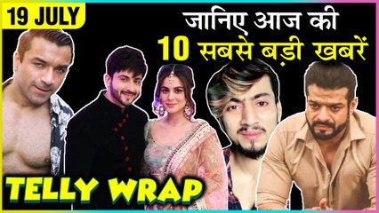 Karan Patel In KKK 10 | Amir Siddiqui Supports Team 07 | Karishma Tanna On Naagin 4 | Top 10 News