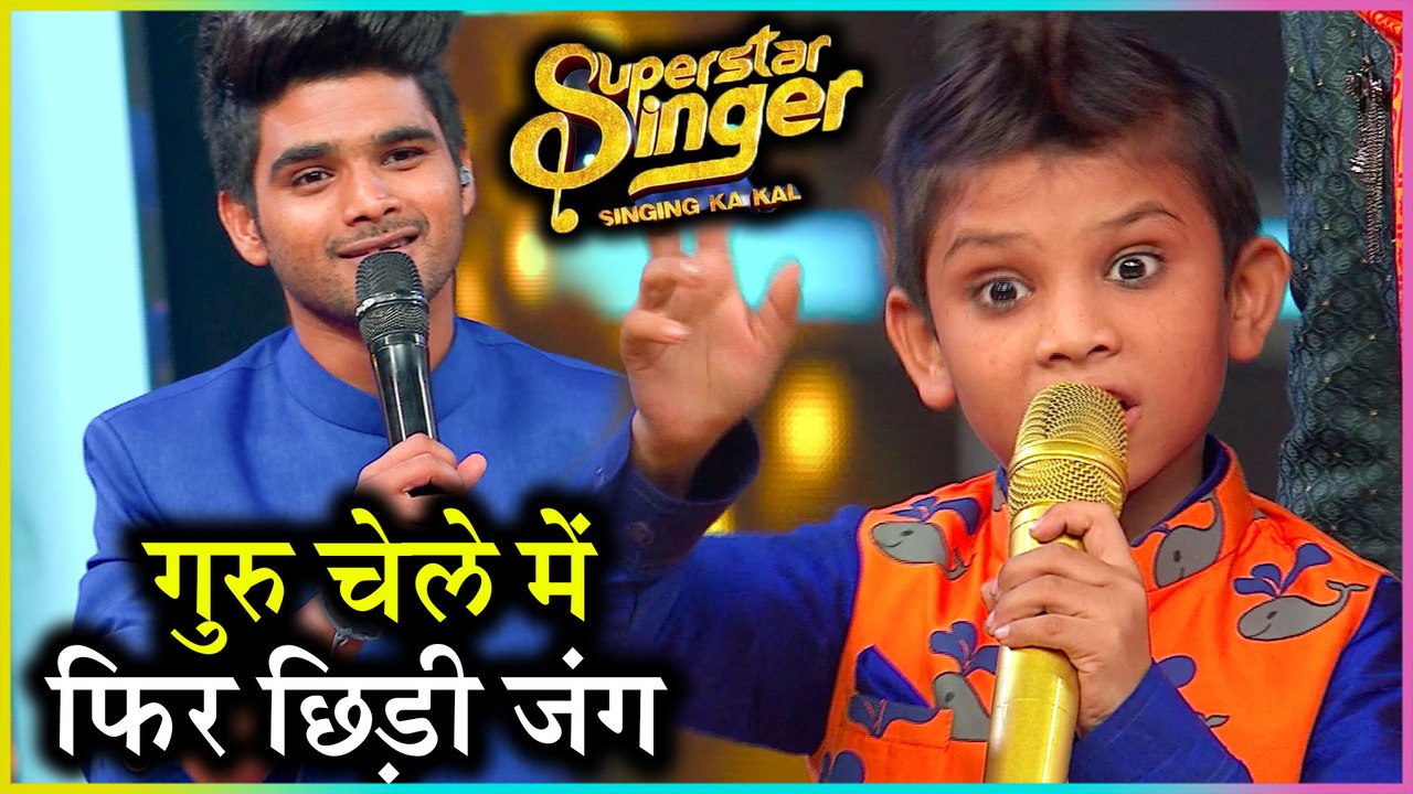 Soyab Ali Again TARGETS Coach Salman Ali And Makes FUN Of Him | Superstar Singer