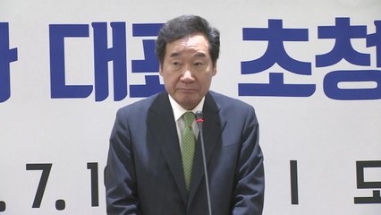 이 총리, 카타르 공식 방문일정 시작 / YTN