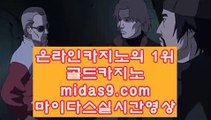 pb-2020.com,#필리핀마이다스,pb-222.com,#먹튀보증,pb-222.com,#이진혁 프로듀스 ,#강민희,, #마닐라카지노,pb-222.com,#x101 엑스원 ,