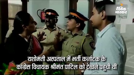 महाराष्ट्र कांग्रेस की कार्यकारी अध्यक्ष का हंगामा