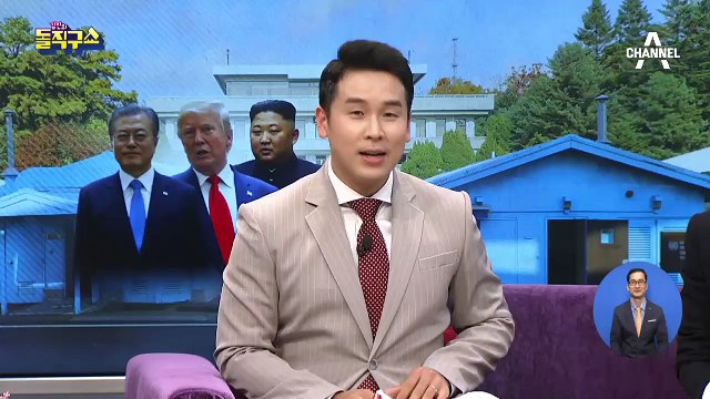 결국 시신 못 찾고…검찰, 고유정 재판에 넘겨