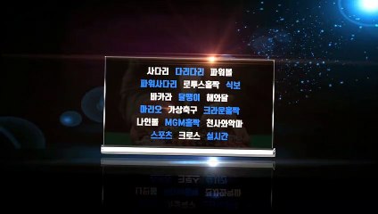 사다리가족방 카톡문의 : NX67