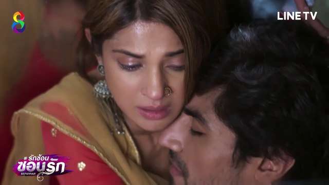 รักซ้อนซ่อนรัก EP 83 ตอนที่ 83 วันที่ 19/7/62
