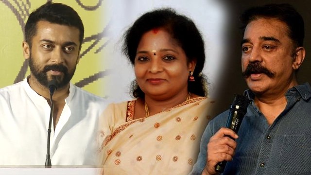 Actor surya education policy | கல்வி கொள்கை கருத்து குறித்து நடிகர் சூர்யா பதிலடி!- வீடியோ