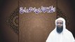 Allah ka Qanoon e Istadraj by Professor Ubaid ur Rehman Mohsin - Dailymotion