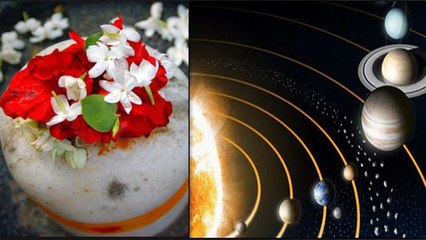 Sawan Month : Panchak क्या है, Lord Shiva की पूजा के दौरान इन बातों का रखें ध्यान | Boldsky