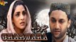 Charwaha-Boltay Afsanay - Latest Telefilm On Love & Sacrifice - Faiq Khan - Zhalay Sarhadi