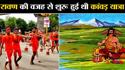 Know about the history and significance of Kanwar Yatra in under 7 minutes