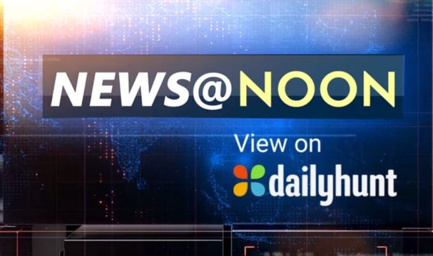 Priyanka Gandhi Vadra Camps In Mirzapur, Karnatka Suspense Continues, Iran-us Tensions And More News