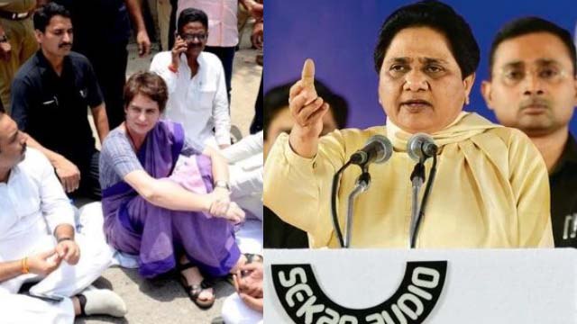 Sonbhadra: Priyanka Gandhi की हिरासत पर CM Yogi पर बरसीं Mayawati | वनइंडिया हिंदी