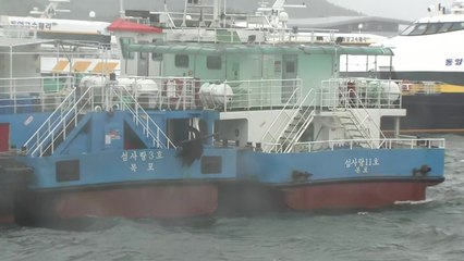 태풍 다나스, 전남에서 소멸..."폭우·강풍 주의" / YTN