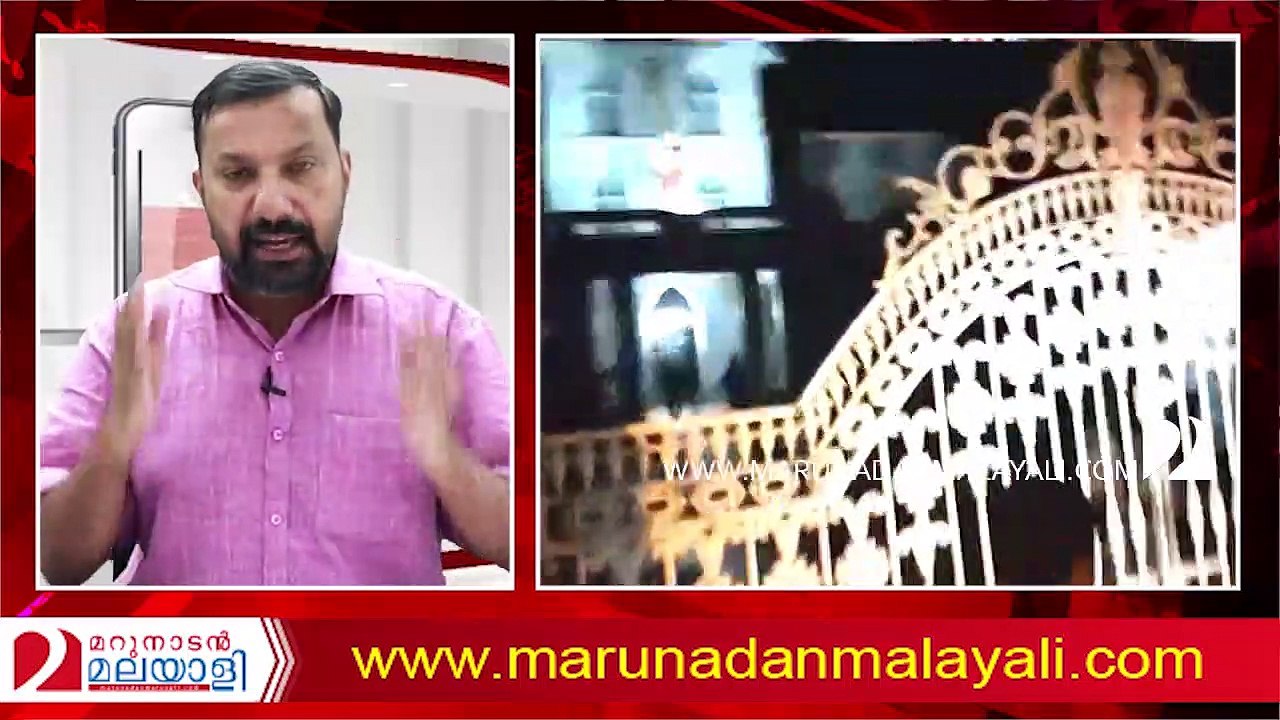 About syro malabar sabha
