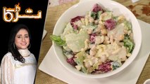 Pasta Salad Recipe by Chef Rida Aftab 19 July 2019