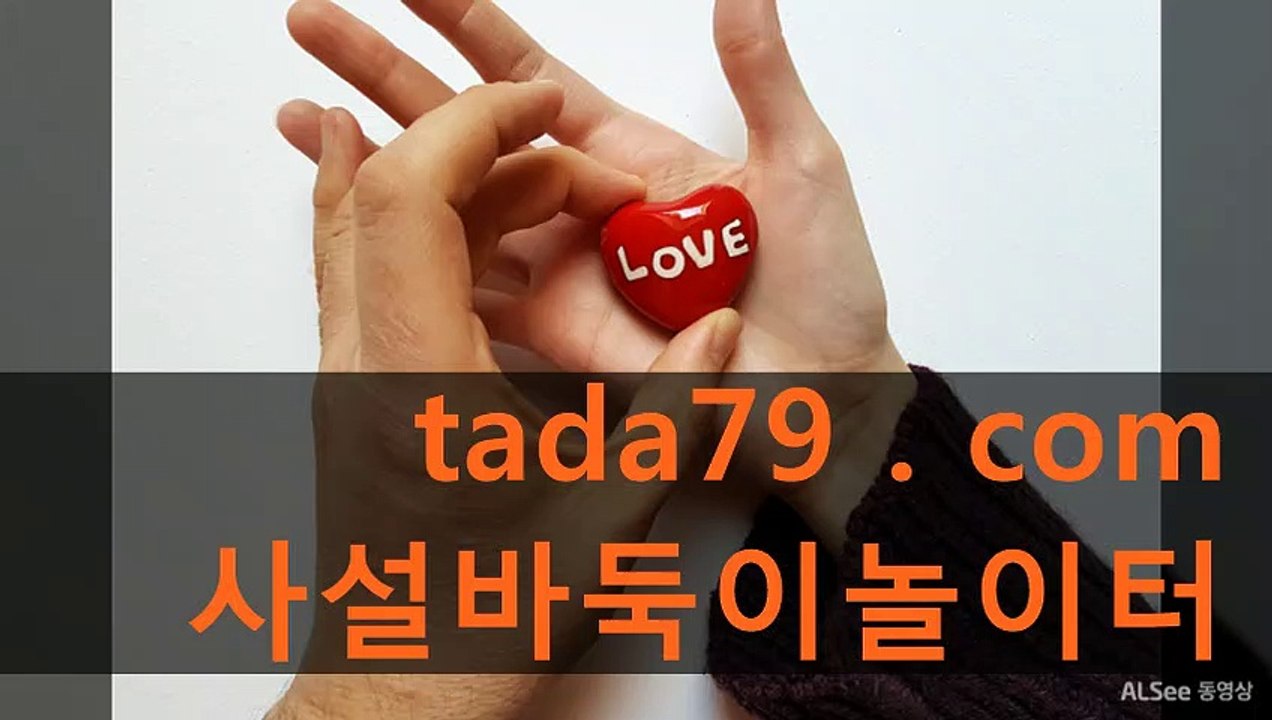 42 살림남2' FT아일랜드 "최민환♥율희 아들 대학등록금 벌 것" 생중계카지노주소추천___ｔａｄａ７９.ｃｏｍ__안전공원놀이터 안전공원사이트
