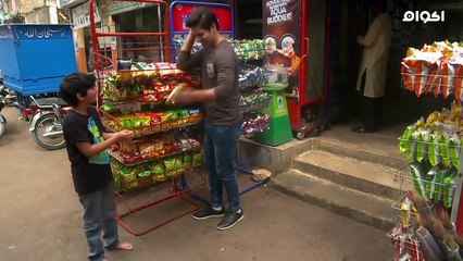 مسلسل ماريا بنت عبد الله مدبلج - حلقة 24