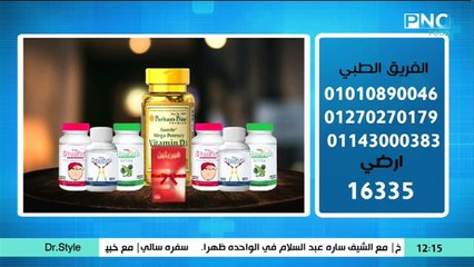 دكتور ستايل مع أخصائية التغذية مروة امام ازاي تتخلصي من الجوع وانتي بتعملي دايت؟