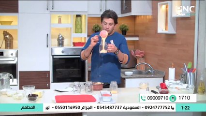 المطعم مع الشيف محمد حامد طريقة عمل بودينج 3 طبقات