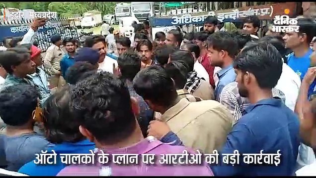 ऑटो चालकों ने बुक कराई 90 ई-बाइक