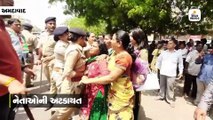 ગુજરાત કોંગ્રેસના ધરણા, નેતાઓની અટકાયત, પોલીસ સાથે ઘર્ષણથી એક કાર્યકરને ઈજા