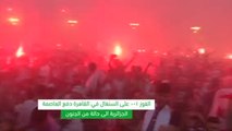 كرة قدم: كأس أمم أفريقيا: الجماهير الجزائرية تحتفل باللقب الأفريقي