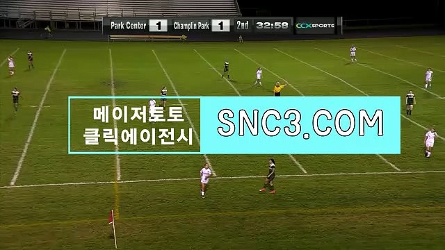 야구토토＂ click-mt．ＣoM ＂클릭추천【ＣＡ７７】달팽이공략 스포츠토토마감시간
