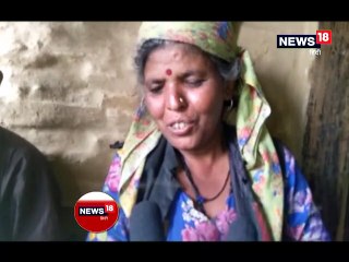 दीये की रोशनी में गुजरती है बैसू राम की रातें, बेटी को छोड़नी पड़ी पढ़ाई
